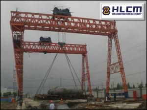 General Gantry Crane for Shipyard Lifting 13 with SGS