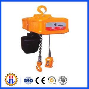 Motor Lifting Hoist Truck Lift Hoist/PA1000 220/230V 1600W 500/1000kg