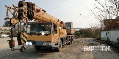 Used Zoomlion Zlj5320jqz25V Hydraulic Mobile Truck Crane with Good Price for Sale