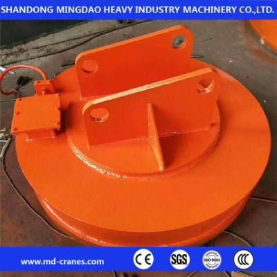 Electromagnet / Electric Magnet for Crane Lifting Scraps Using