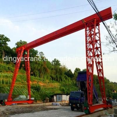 5 10 15 20 Ton Workshop Portal Gantry Crane Mobile Hoist Gantry Crane