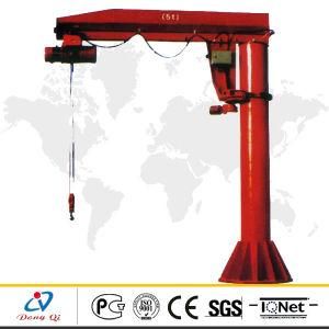 International Standard 2015 Bz Customized Pillar Mounted Floor Jib Crane