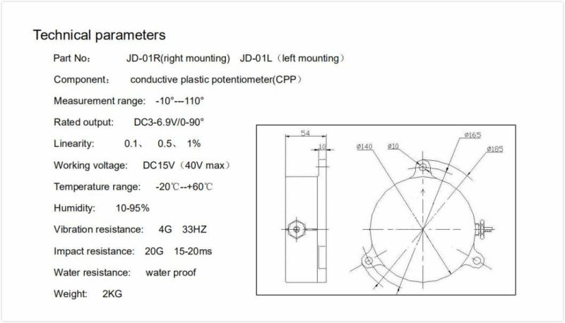 Best Offer Angle Sensor for Crawler Crane Port Crane