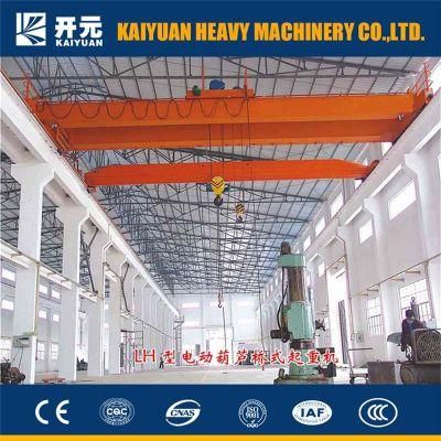 Double Girder Isolation Overhead Crane with SGS Certificate