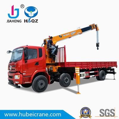 made in China Best seller 12 ton telescopic boom truck mounted cargo crane SQ12S4 in Philippines cylinder made in China wheel truck