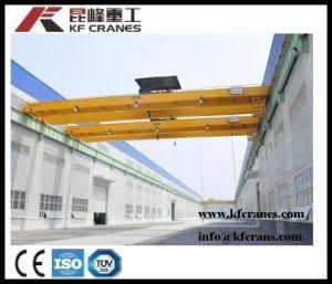 50 Tons Double Girder Steel Lifting Overhead Crane