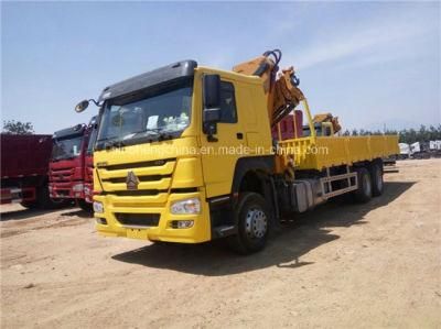 Reasonable Price Sinotruk HOWO Truck Mounted Crane