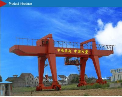 300t MG Gantry Crane with Ce, BV, SGS