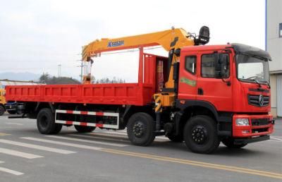 Zoomlion Ztc250V531 Low Operation Cost Heavy Mobile Truck Mounted Lift Crane