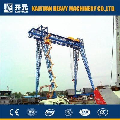 350t Factory Outlet Flexible Shipbuilding Gantry Crane with SGS