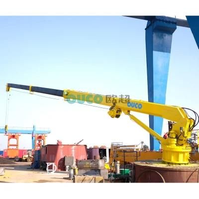 Factory Sales 0.2t20m Hydraulic Telescopic Boom Marine Crane with Affordable Price