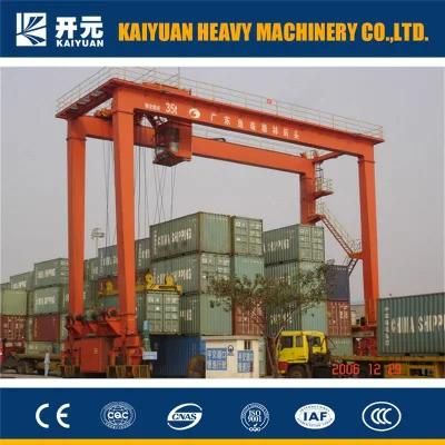 Factory Outlet Rail Mounted Container Gantry Crane for You