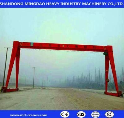 a Frame Single Beam 10ton Mobile Gantry Crane for Goods Yard