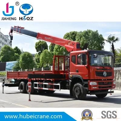 HBQZ 14 Tons Construction Equipment with Telescopic Boom (SQ14S5)