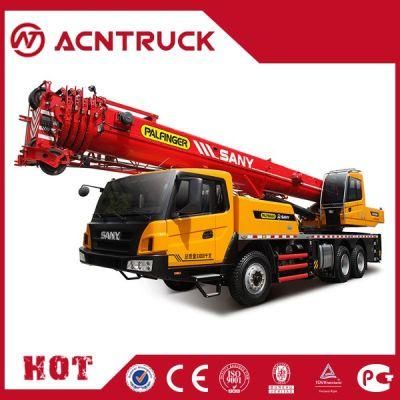 130ton Truck Crane Hydraulic Boom for Construction