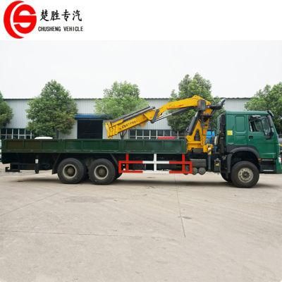 LHD/Rhd HOWO Truck Mounted Mobile Crane 10t Folding Crane