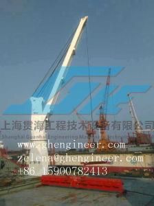 Fix Boom Marine Crane