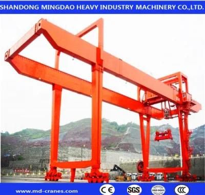 Mgc Type Container Lifting Crane 20t Mobile Container Crane