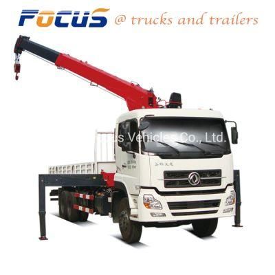 China Manufacturer 9 Ton Sinotruk HOWO Lifting Mobile Crane Truck for Construction Work or Port Operation