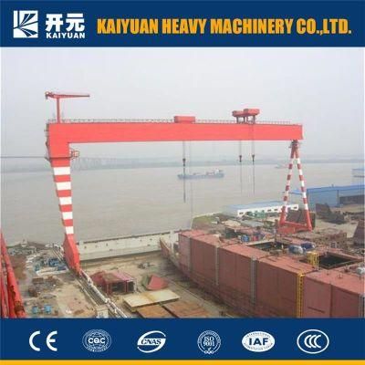 300t Factory Outlet Flexible Shipbuilding Gantry Crane with SGS