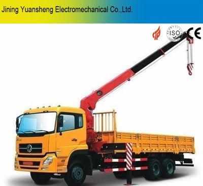 China Manufacturer 3.2 Ton Hydraulic Truck Mounted Crane for Sale