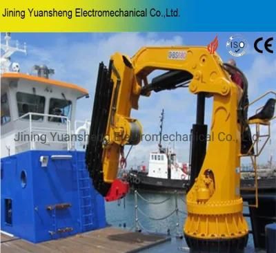 China Manufacturer 3 Ton Hydraulic Boat Knuckle Crane for Sale