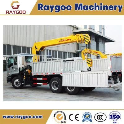 Cheapest Price Made in China Sq10sk3q Straight Arm Crane 10 Ton Construction Telescopic Boom Truck Mounted Crane Price