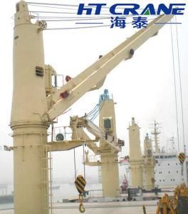 Marine Hydraulic Explosion Proof Crane