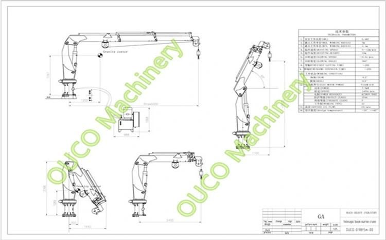 Ouco Custom 0.98 Ton Small Yacht Crane Small Footprint