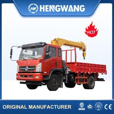 Hydraulic Portable Workshop 6.3t Cargo Loading Truck Crane