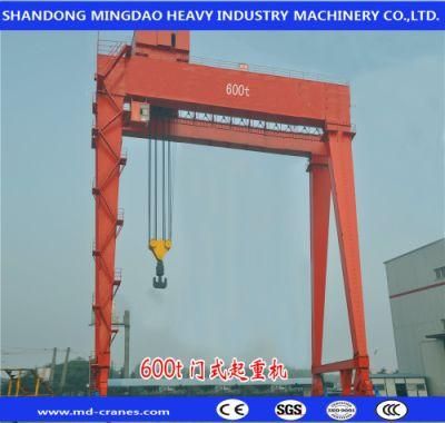 Customized Railway Travelling 100t Double Girder Construction Gantry Crane