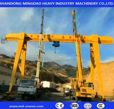 15ton Easy Operated Gantry Crane with Fine Craftsmanship