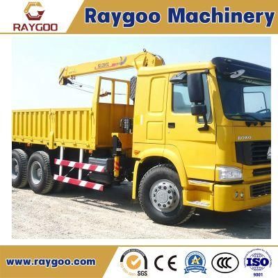 Made in China 3ton Small Truck Mounted Crane Sq3.2sk1q