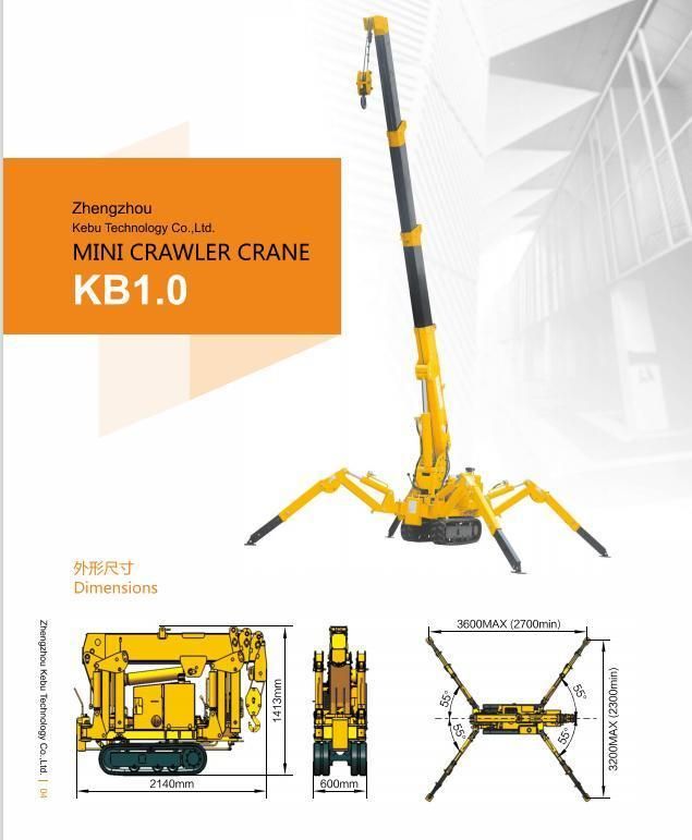 Mini Spider Crane 5t Spider Crawler Crane Lifting Machinery