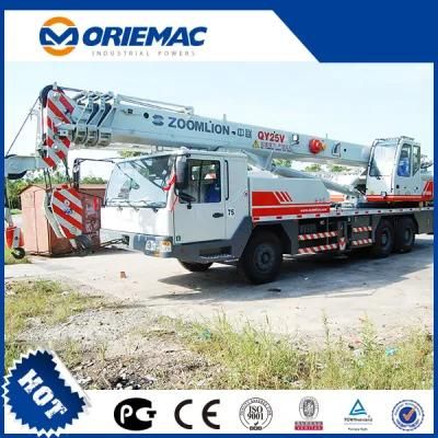 Mobile Crane Zoomlion Qy20V 20 Ton Truck Crane