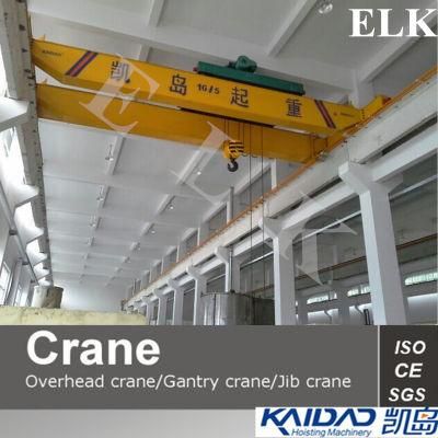 16ton Double Girder Overhead Crane / Cranes/Bridge Crane/ with Wire Rope Hoist