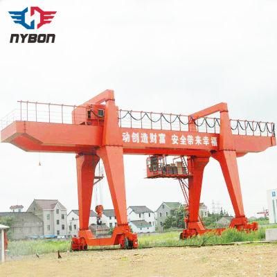 a Frame Box Type Double Beam Rail Mounted 50 Ton Gantry Crane