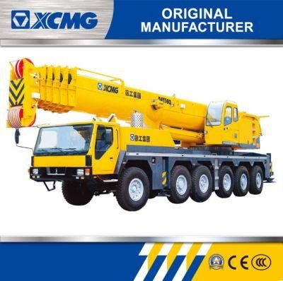 XCMG Official 1600 Ton All Terrain Crane Qay1600