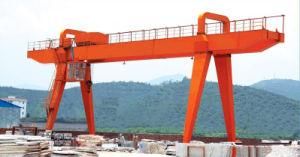 Large Span Double Girder or Double Beam Outdoor Electric Hoist Hanging Type Gantry Crane