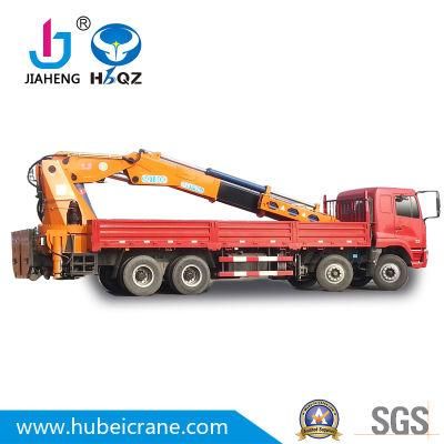 HBQZ 90 Ton Truck Mounted Mobile Folding Boom Crane for Hot Sale (SQ1800ZB6)