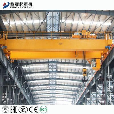 Dy Qd Double Girder Beam Metallurgy Eot Overhead Bridge Crane 40 50 60 75 150 100 200 250 300 Ton T