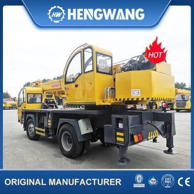 Hengwang Hwqy6t China 6 Ton Self-Made Truck Crane Price