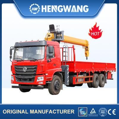 Cargo 12tons Loading Truck with Hydraulic Boom Crane