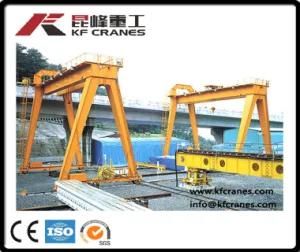 High Quality Lifting Equipment 5ton+5ton Gantry Crane for Workshop