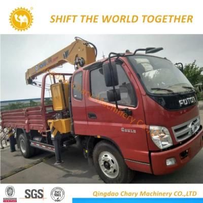 Official Manufacturer Sq5sk2q Small Truck Mounted Crane