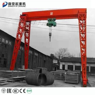 Dy High Quality Mh 10t 15t 16t 20t Rail Mounted Single Girder Gantry Crane Price