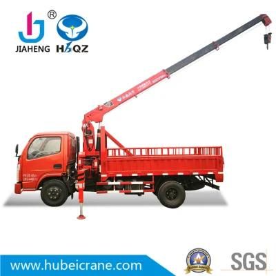 made in China HBQZ Truck Mounted Container Crane Cheap Price SQ4S3 4 Ton Telescopic Boom Container Lifting Crane