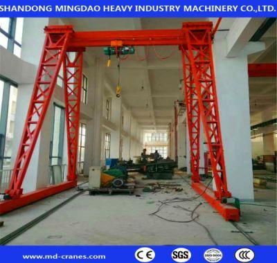 Mh Large Capacity Single Girder Beam Eot Gantry Crane with SGS and CE Certificate Factory