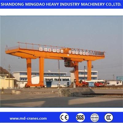 Mgc Type Container Lifting Crane 25t Mobile Container Crane