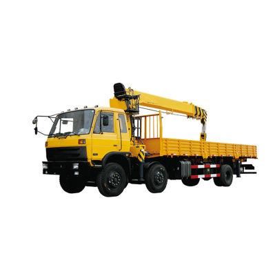 Used 12 Ton Sq12sk3q Small Hydraulic Truck Mounted Crane